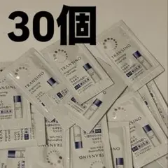 トランシーノ TRANSINO 薬用 ブライトニングクリアミルク30個