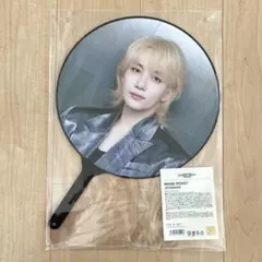 SEVENTEEN RIGHT HERE JAPAN うちわ ジョンハン
