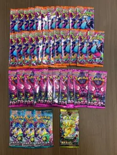 未開封 バラパック インフェルノXなど38パック ポケモンカードID N5244