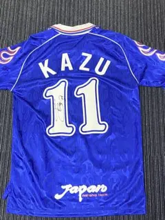 2025年最新】三浦知良 ユニフォーム サインの人気アイテム