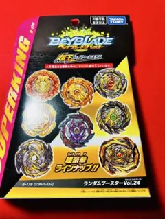 ベイブレードバースト スポーツトイ