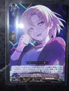 2026年最新】種族：RAISE A SUILEN カードファイト!! ヴァンガードの