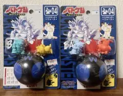 ポケモンバトケシ