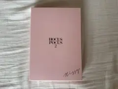 Nissy HOCUS POCUS Nissy盤 メッセージカード付 - メルカリ