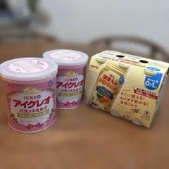 【新品未開封】アイクレオ小缶×2、ほほえみミルク200ml×6