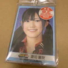 2026年最新】渡辺麻友 カレンダーの人気アイテム - メルカリ
