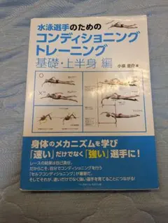 Item thumbnail for item 45bd56e3-8d92-4da9-aac4-4d2155bb586e