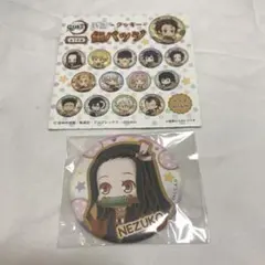 鬼滅の刃　ねずこ　缶バッチ