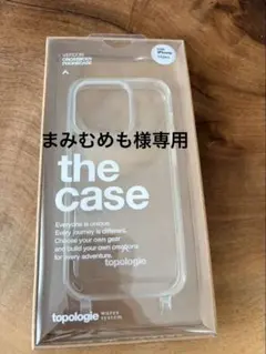 Topologie iPhone14proケース