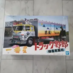スカイネット トラック野郎4種フルセット モーター駆動で走って光る