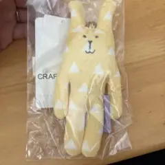 善逸 ぬいぐるみ