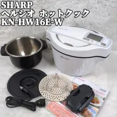 SHARP シャープ ヘルシオ KN-HW24F-W 2020年製 - メルカリ