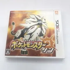 ポケットモンスター サン ニンテンドー3DS カビゴン付き　リ0324B