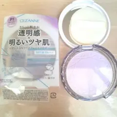 セザンヌuvクリアフェイスパウダー　P1ラベンダー（パール入り）