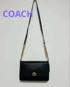 美品　コーチ ショルダーバッグ クロスボディ レザーバック　黒
