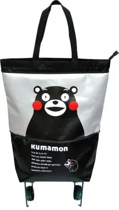 ★値下げ！くまモン 2WAYキャリーバッグのサムネイル