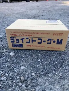 Item thumbnail for item e8559e74-f0d2-4159-8acf-8ad86533deae