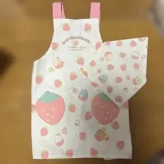 すみっコぐらし いちご エプロン 三角巾 子供用のサムネイル