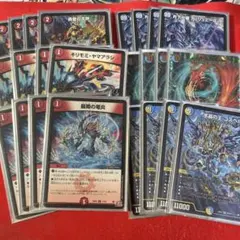 2025年最新】ラッカゴスペルの人気アイテム - メルカリ