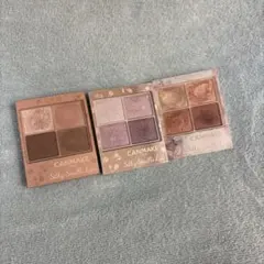 CANMAKE シルキースフレアイズ 3つセット