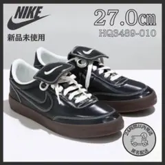 新品】27㎝ NIKE キルショット 2 Premium ナイキ ブラック - メルカリ