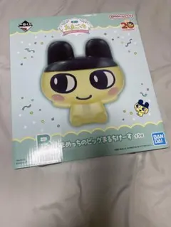 Item thumbnail for item 4ff82723-789c-4be0-abd1-2c3d3a61284f