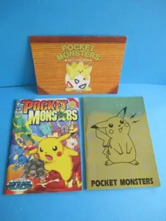 年代物◎ポケモンノート3冊セット◎ピカチュウトゲピー