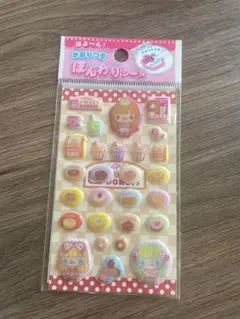 平成レトロ　シール　かおりつき　ほんわりシール