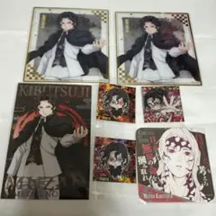 鬼滅の刃 鬼舞辻無惨 まとめ - メルカリ