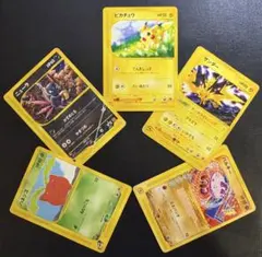 ピカチュウ&サンダー&ニューラ＆ハネッコ＆バルキー/マクドナルドプロモ ポケカe