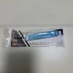 ヒロアカ　寮のカギ風スティックキーホルダー　轟焦凍