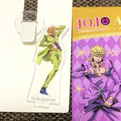 ジョジョの奇妙な冒険　黄金の風　あくすたーず　ファミマ限定 フーゴ