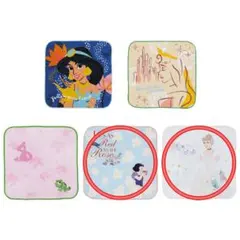 ディズニー プリンセス1番くじ ハンドタオル2枚