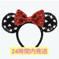ミニー　カチューシャ　スパンコール　ハート　ブラック　レッド　ディズニーランド