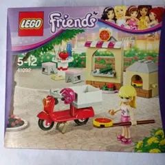 マドレーヌ様 リクエスト 2点 まとめ商品