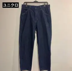 ユニクロ ワイドフィットテーパードジーンズ　W32