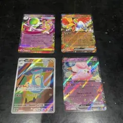 メガサーナイトex ドロチン ホウオウex ピッピex