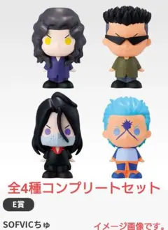 フィギュア　まとめ売り　プライズ　一番くじ　ドラゴンボール　ワンピース　幽白 新品未開封】一番くじ ドラゴンボール ワンピース 幽遊白書