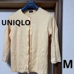 UNIQLO カーディガン