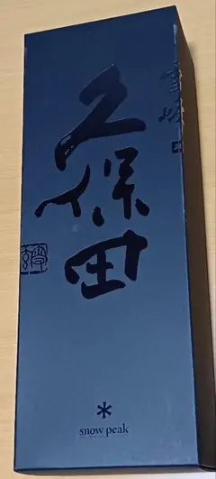 【久保田　萬寿】純米大吟醸 720ml 朝日酒造 日本酒のサムネイル