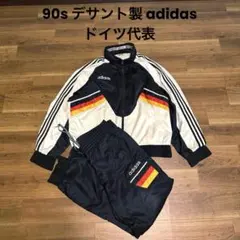 02 ドイツ代表 adidas トラックジャケット・パンツ セットアップ