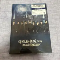 滝沢歌舞伎 ZERO 2020 The Movie('20松竹)〈2枚組〉