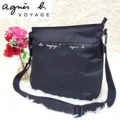 極美品❤️アニエスベー ボヤージュ ショルダーバッグ ナイロン エナメル