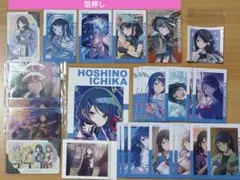 プロセカ 星乃一歌 グッズ