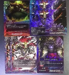 バディファイト 真なる時の神 ジ・エンドルーラー・ドラゴン - メルカリ