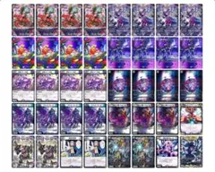 2025年最新】ゲンムエンペラー デッキの人気アイテム - メルカリ