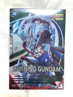 アーセナルベース ブースターパック ゴットガンダム