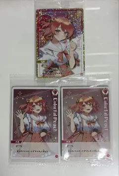 カラフルピーチ　のあ　いたじゃが　トレカ　ノーマル　レア