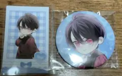 逆巻レイジ セット
