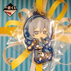 新品★未使用品★アイナナ★IDOLiSH7★四葉環★一番くじ★ラバーマスコット